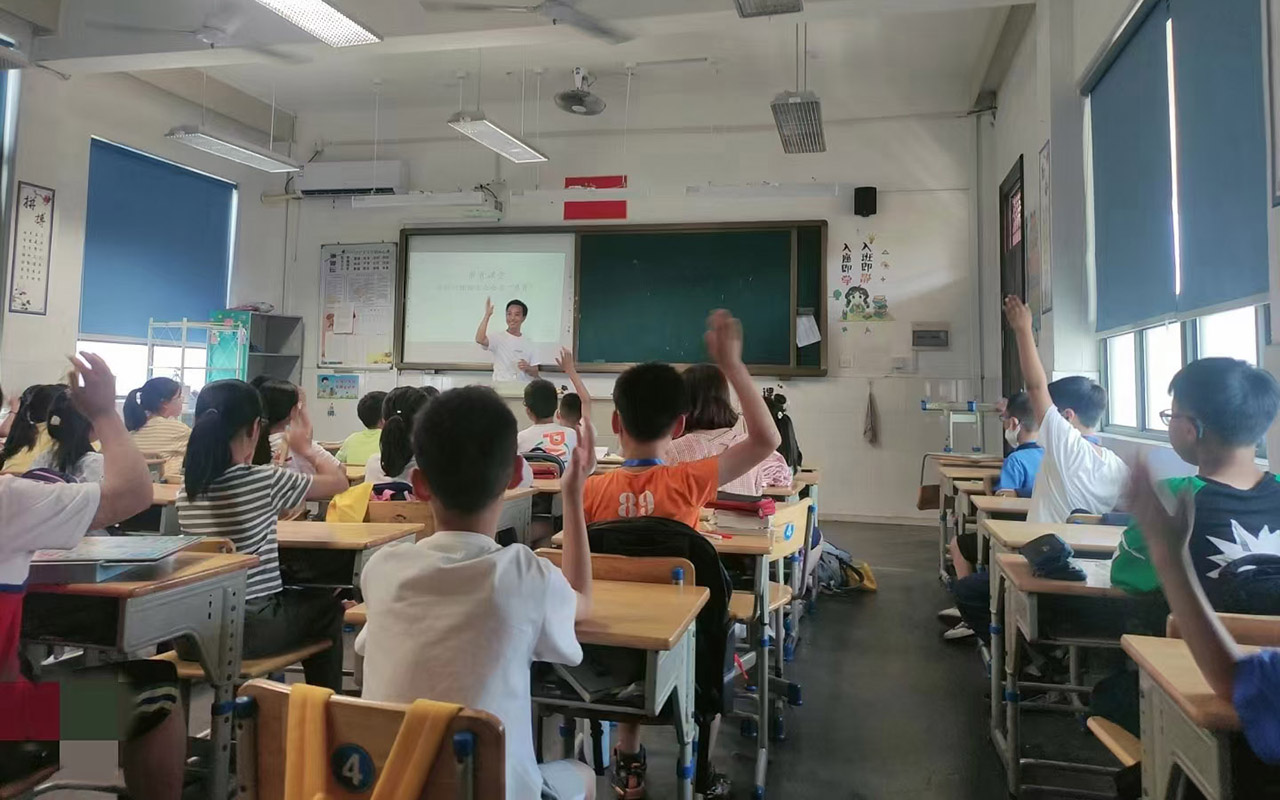 顺义冯家小学
